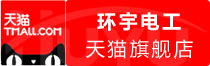 ⭐靠谱包售后的圭亚那Xbm号交易网站去哪找